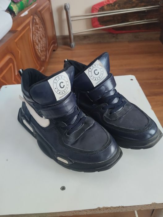 Ботинки для мальчиков осенние от фирмы "совёнок"