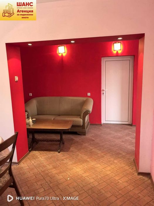 КЪЩА - с. Гиген обл. Плевен