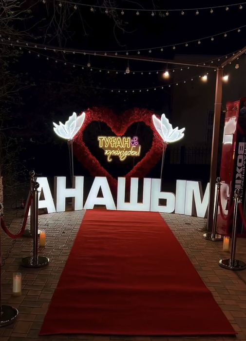 Дайын бизнес сатылады