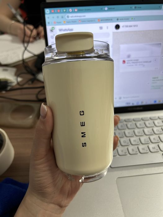 Smeg термокружка бежевый
