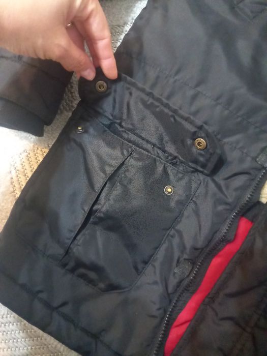 Детско зимно яке