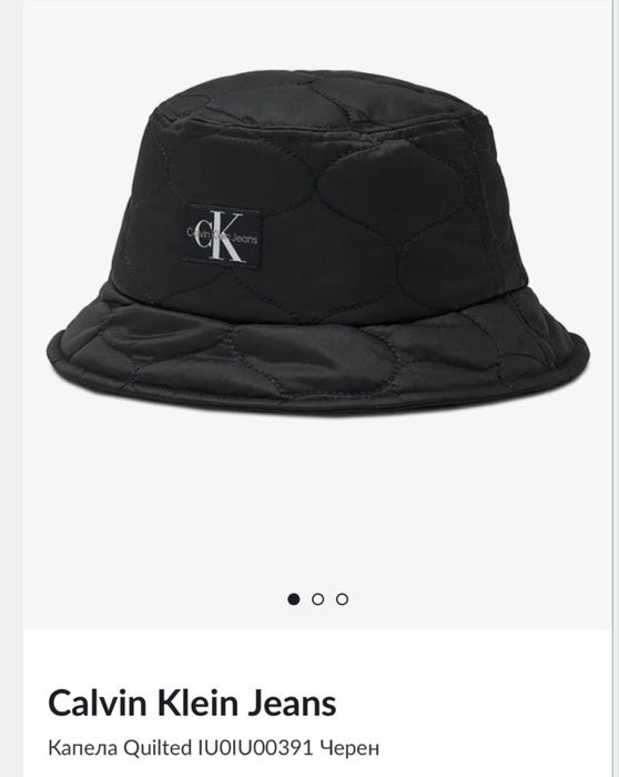 Шапка Calvin Klein Jeans