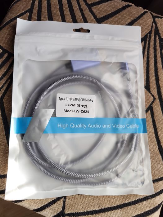Cablu HDTV type C 2m