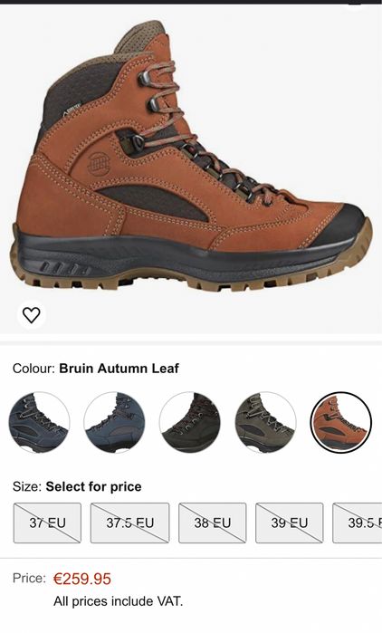 Туристически обувки HANWAG GORE-TEX .Номер 41.5