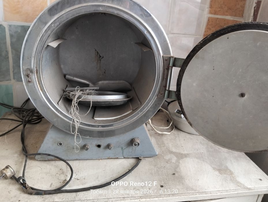 Сушильный шкаф 20 000