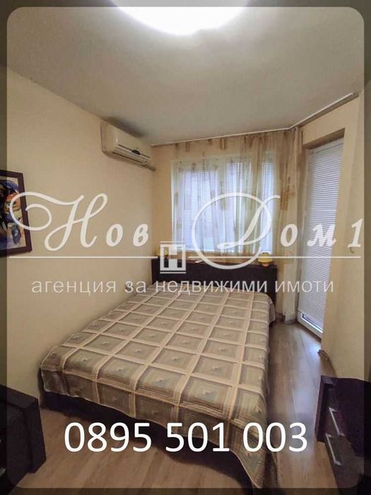 Дава се под наем Тристаен апартамент в Варна, Окръжна болница - 68 кв.м за 166000 € - Снимка #9