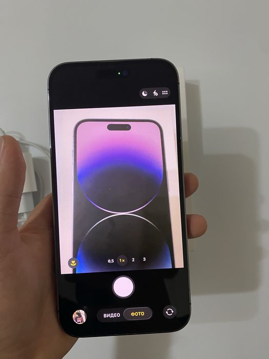 iPhone 14 Pro Max 1024gb/86