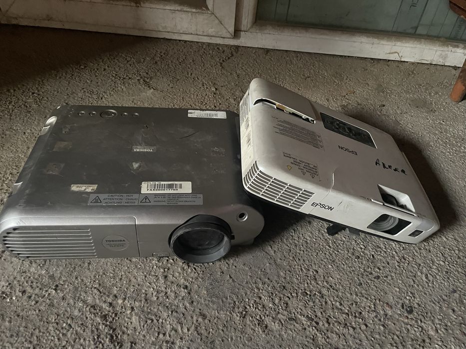 Прожектора обмен