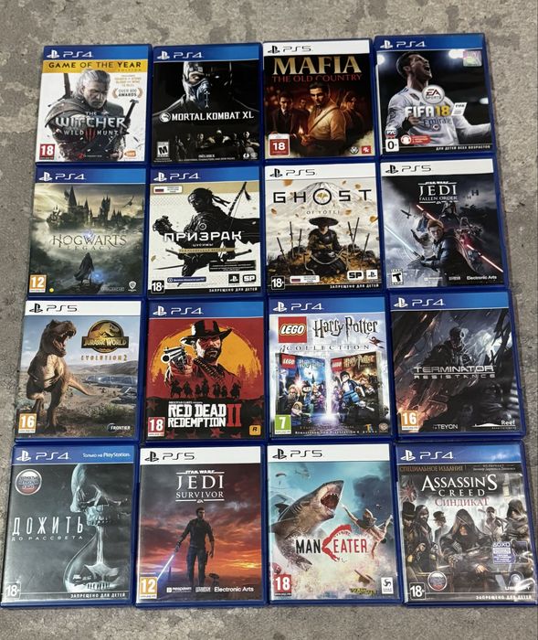 Продам диски на PS4 и PS 5 б/к