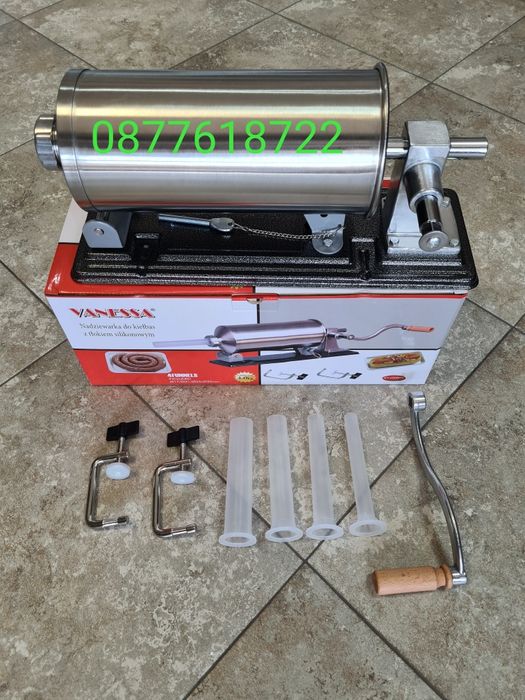 Пълначка за месо  хоризонтална 4л с метална стойка