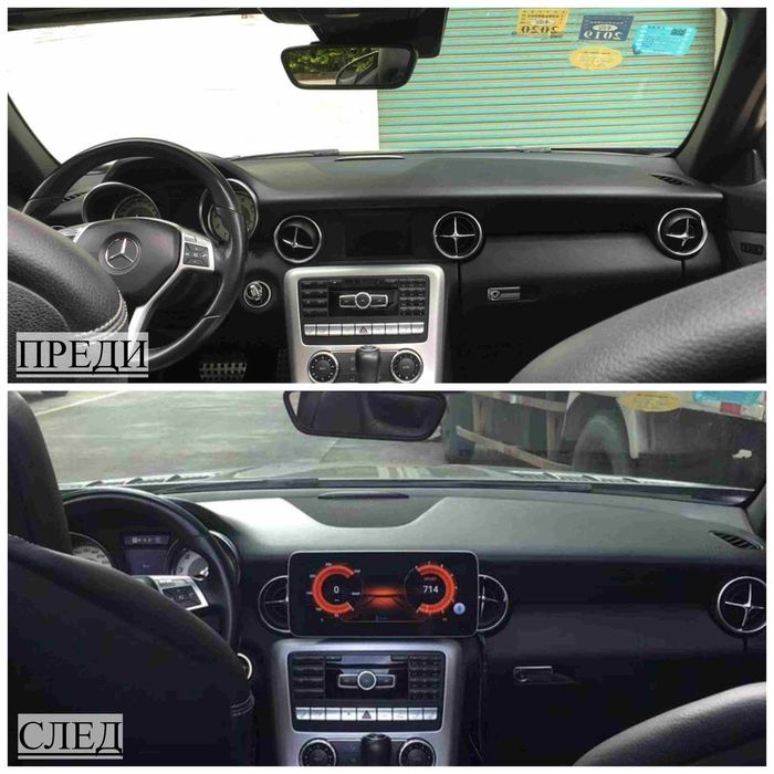 MERCEDES-BENZ SL, SLK 2011-2020 Android Мултимедия/Навигация