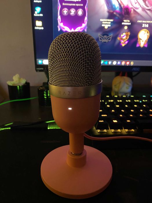 Razer Слушалки и Микрофон - Розов Сет