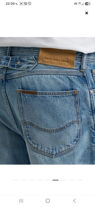 Lee® x Feng Chen Wang Retro Straight Jeans
