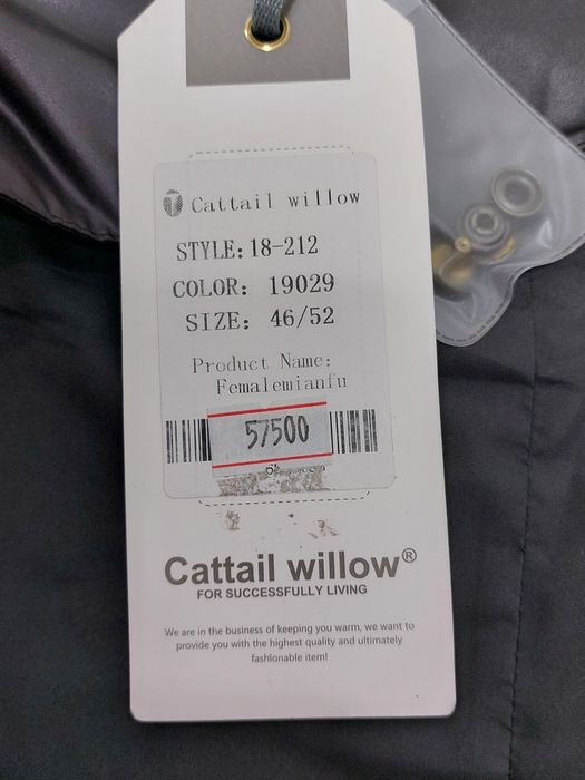 Новый пуховик 50 000тг