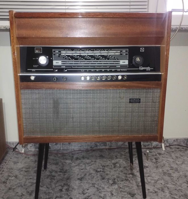 Радиограмофон Rigonda 102 - 1951 година гр. София Иван Вазов • OLX.bg