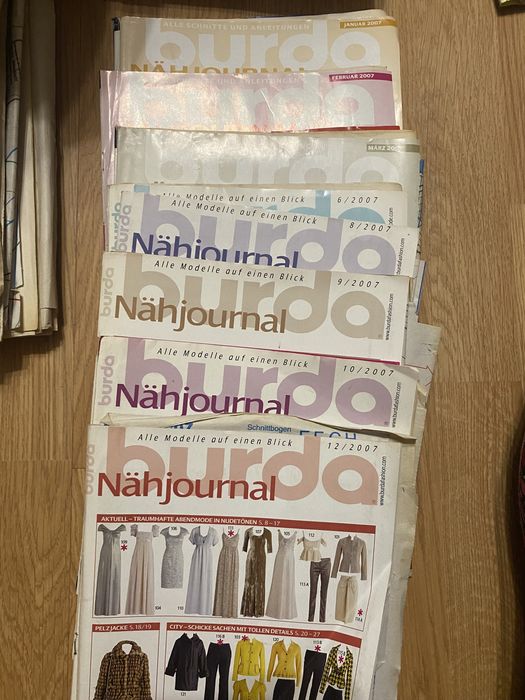 Списания с кройки