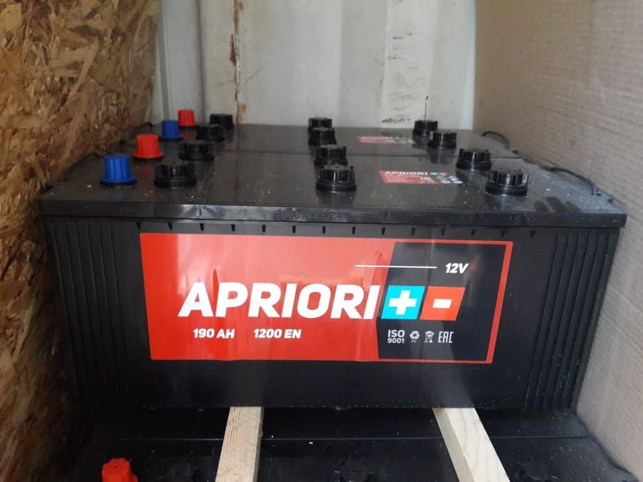 Аккумулятор сатылады