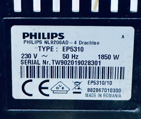 Кафемашина/робот Philips