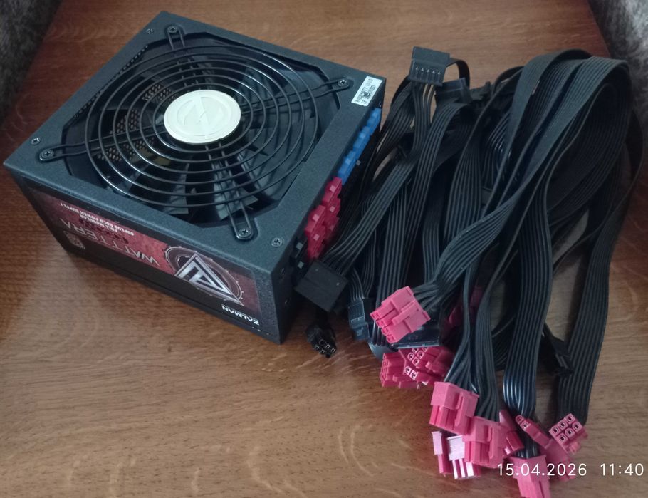 Комплектующие для компьютера