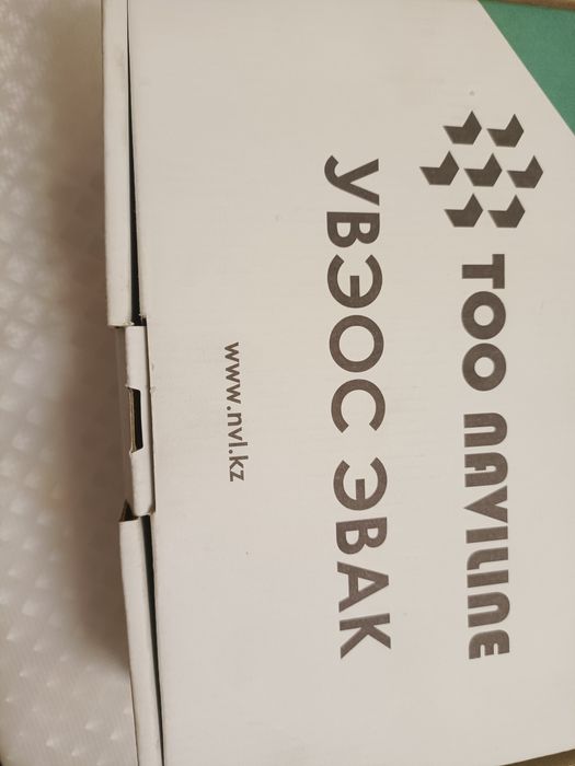 Сос кнопка б/у SOS