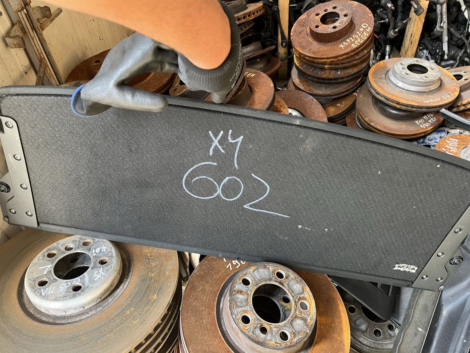 Кора багажник бмв х4 г02 2020г ( kora bagajnik bmw x4 g02 2020g )