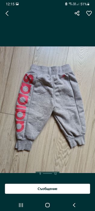 Nike  Adidas Puma  детски спортни екипи originals