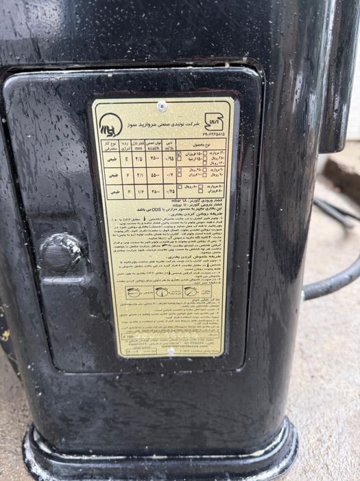 Газовый камин б/у