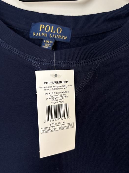 Детски суитчър за момчета POLO Ralph  Lauren