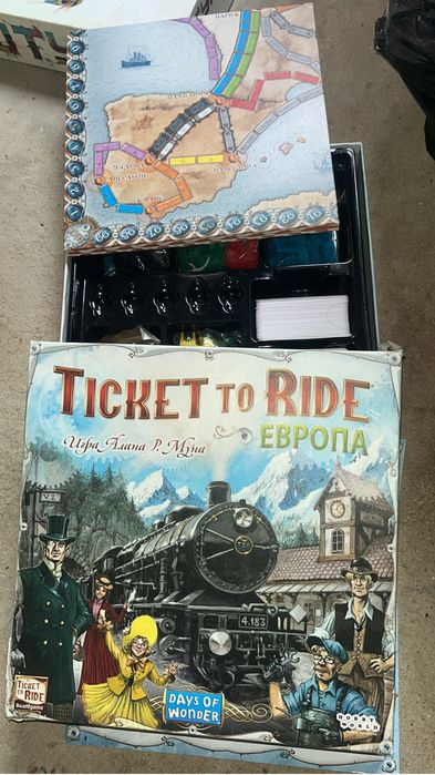 Настольная игра