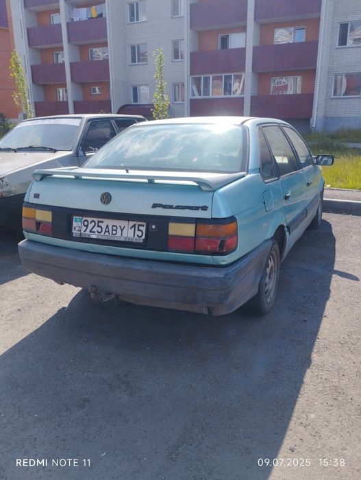 Обмен, ключ на ключ