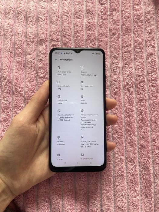 Продам Oppo A15 32gb