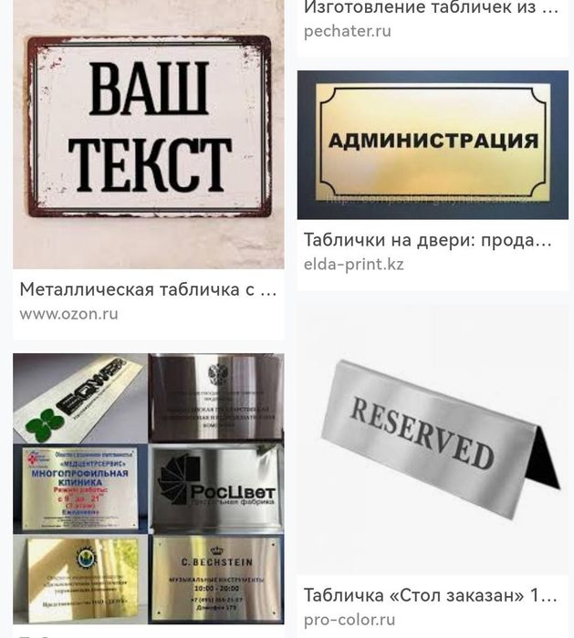 Плоттер хорошем состоянии