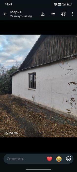 Продам дом. В хорошем состоянии