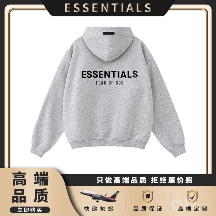 Худи серый essentials