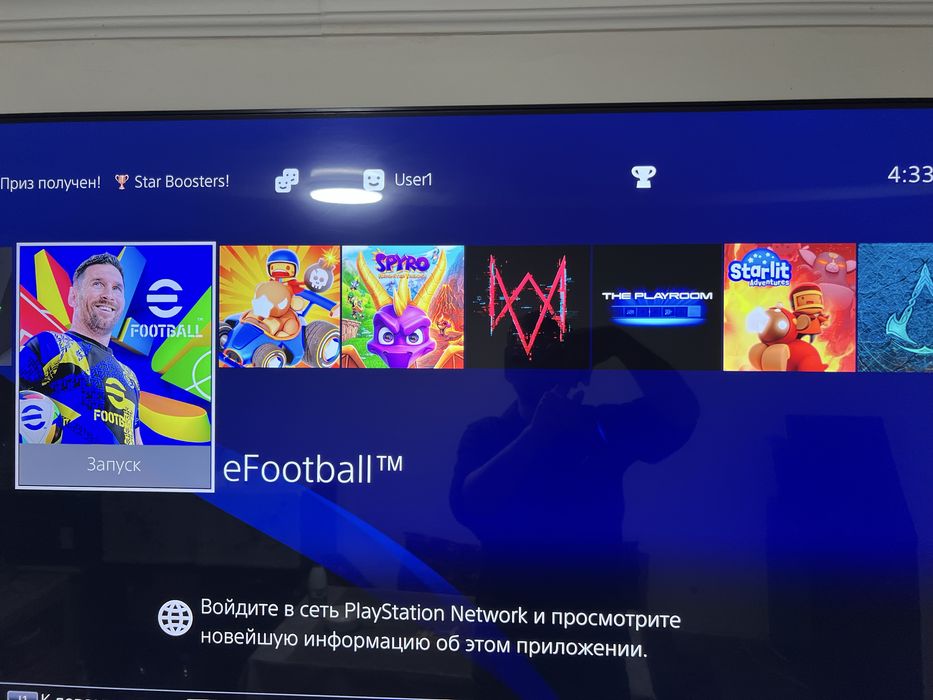 Playstation 4 Pro 1TR 4K