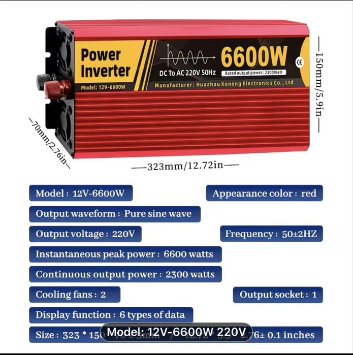 Invertor 12v 2300W