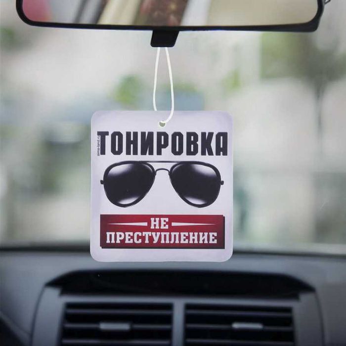 Онлайн СТРАХОВКА (Осаго)