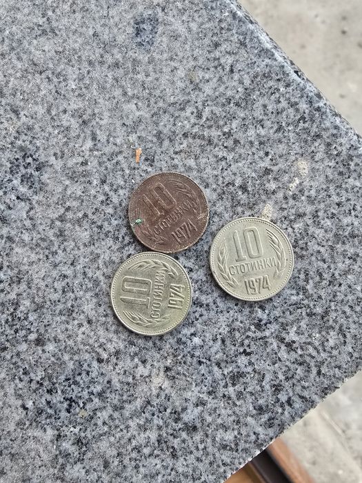 Стари български монети