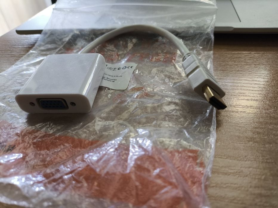 Адаптер / Конвертор VGA към HDMI