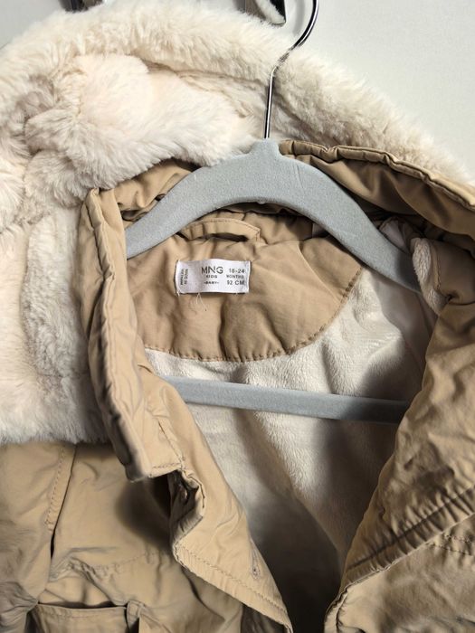 Детско зимно палто за момиче