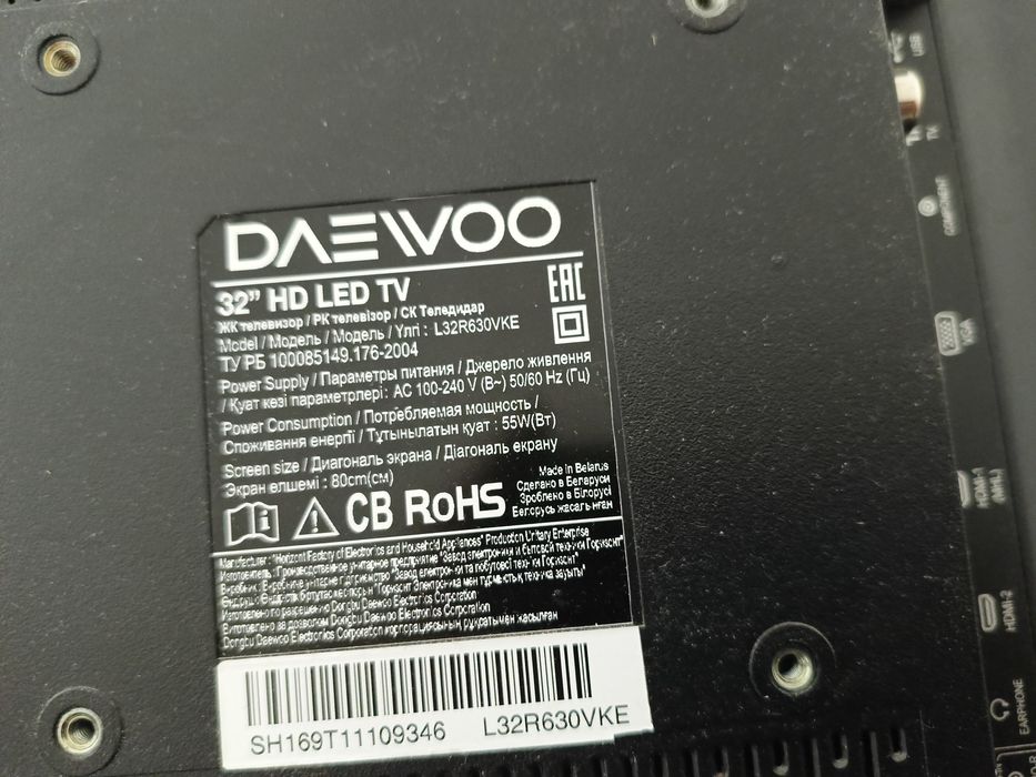 Daewoo L33R630VKE