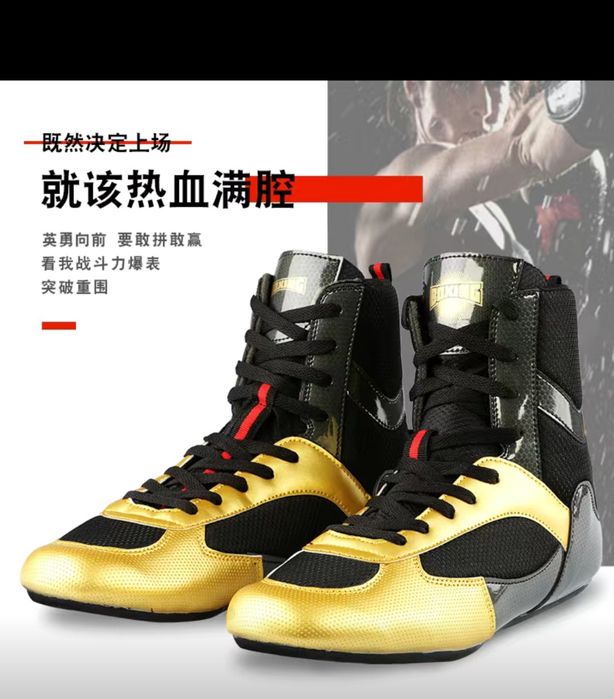 Продам боксерки новые 34р