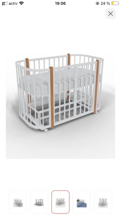 Продам детскую кроватку