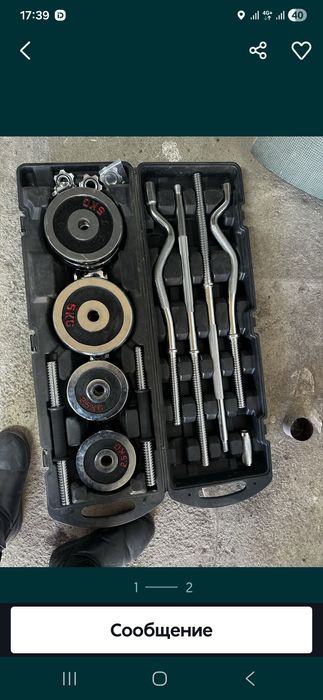 Тренажор для дома