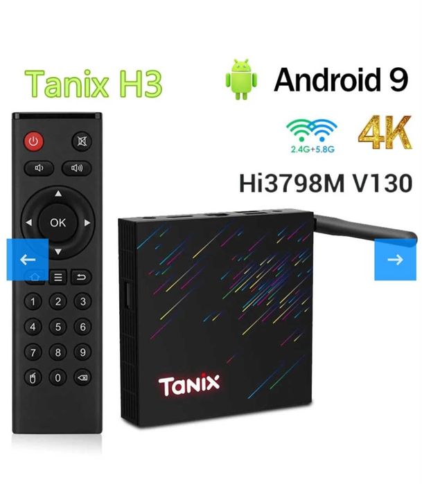 Новый! Смарт бокс smart box tv box android box