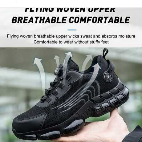 Работни обувки 15-дамски номера