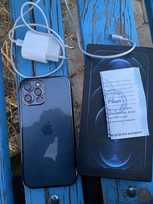 Iphone 12 pro max