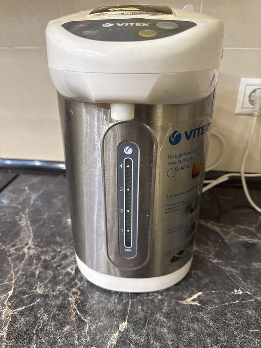 чайник термопод электрический