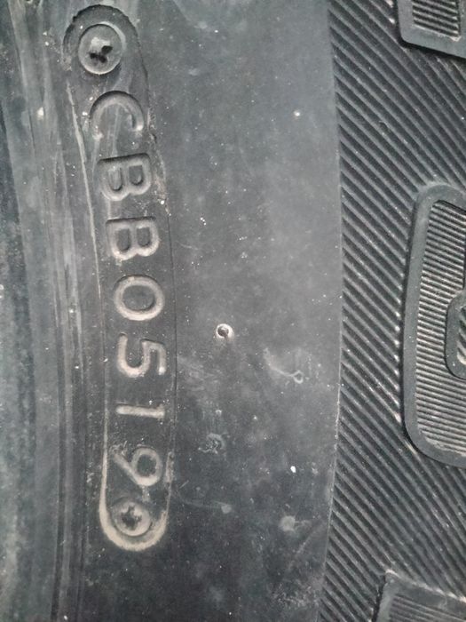 Продам покрышки комплект