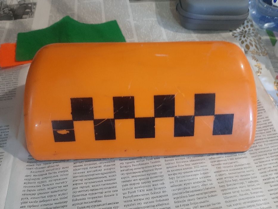 Продам шашки магнитной